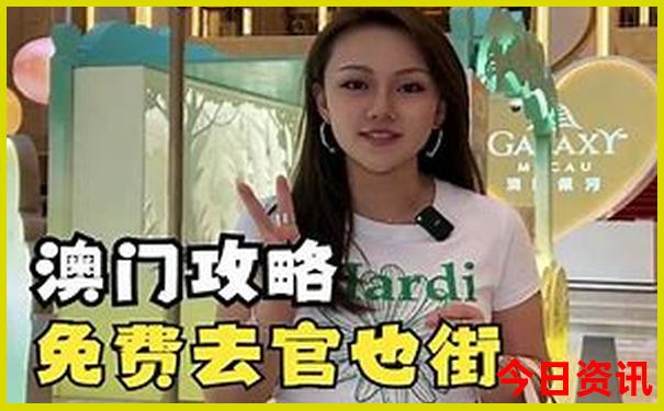 西安周边带孩子玩的地方推荐